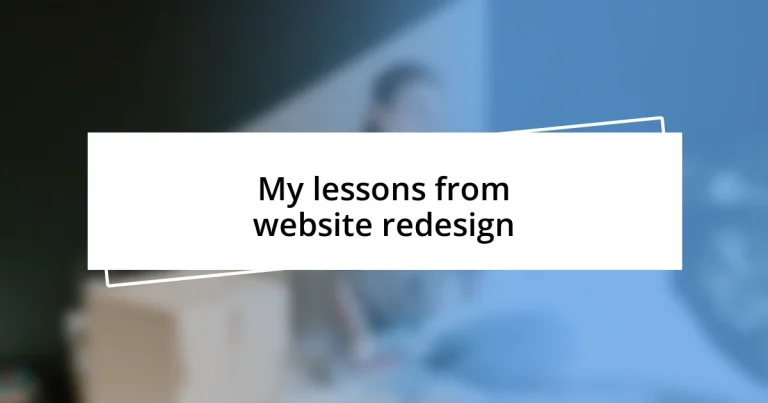 My lessons from website redesign